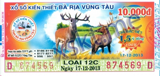 Mẫu vé sô xổ số Vũng Tàu ngày 17/12/2013