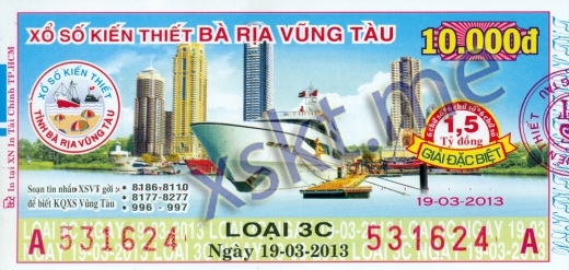 Mẫu vé sô xổ số Vũng Tàu ngày 19/3/2013