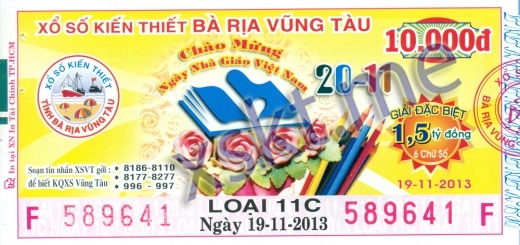 Mẫu vé sô xổ số Vũng Tàu ngày 19/11/2013