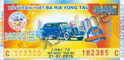 Mẫu vé sô xổ số Vũng Tàu ngày 21/7/2015