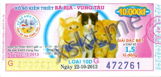 Mẫu vé sô xổ số Vũng Tàu ngày 22/10/2013