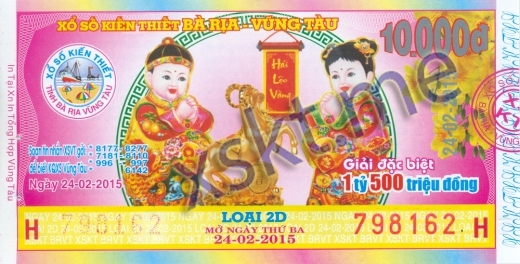 Mẫu vé sô xổ số Vũng Tàu ngày 24/2/2015