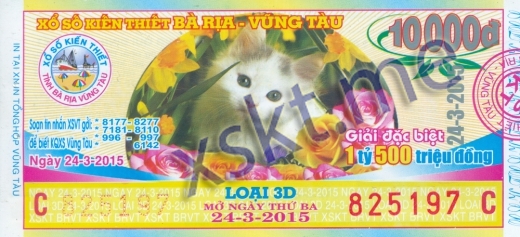 Mẫu vé sô xổ số Vũng Tàu ngày 24/3/2015