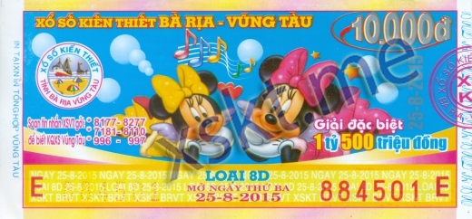 Mẫu vé sô xổ số Vũng Tàu ngày 25/8/2015