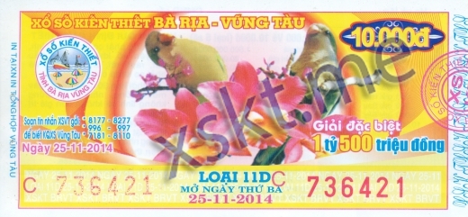 Mẫu vé sô xổ số Vũng Tàu ngày 25/11/2014