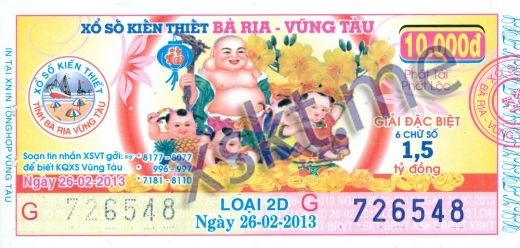 Mẫu vé sô xổ số Vũng Tàu ngày 26/2/2013