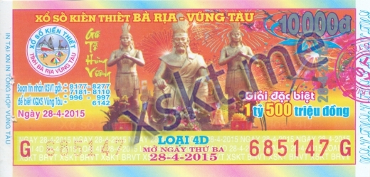 Mẫu vé sô xổ số Vũng Tàu ngày 28/4/2015
