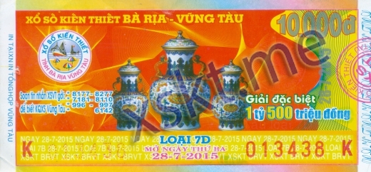 Mẫu vé sô xổ số Vũng Tàu ngày 28/7/2015